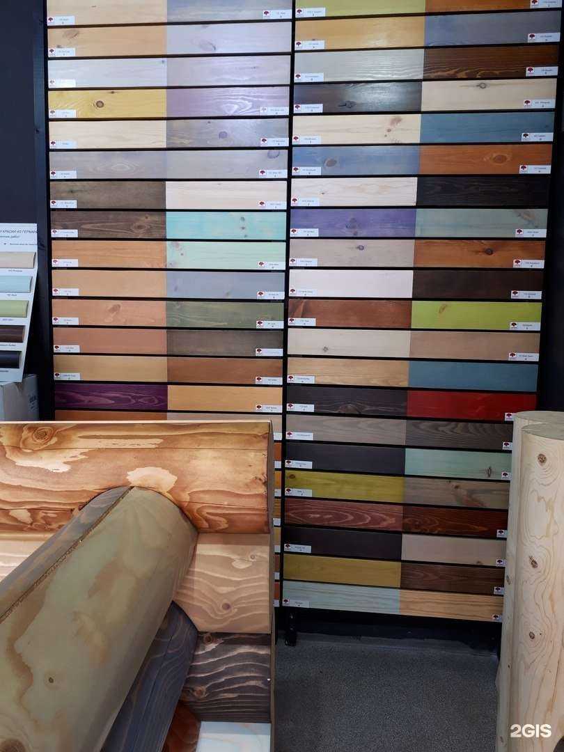 Отзывы на компанию Leinos Naturfarben в Перми c фото