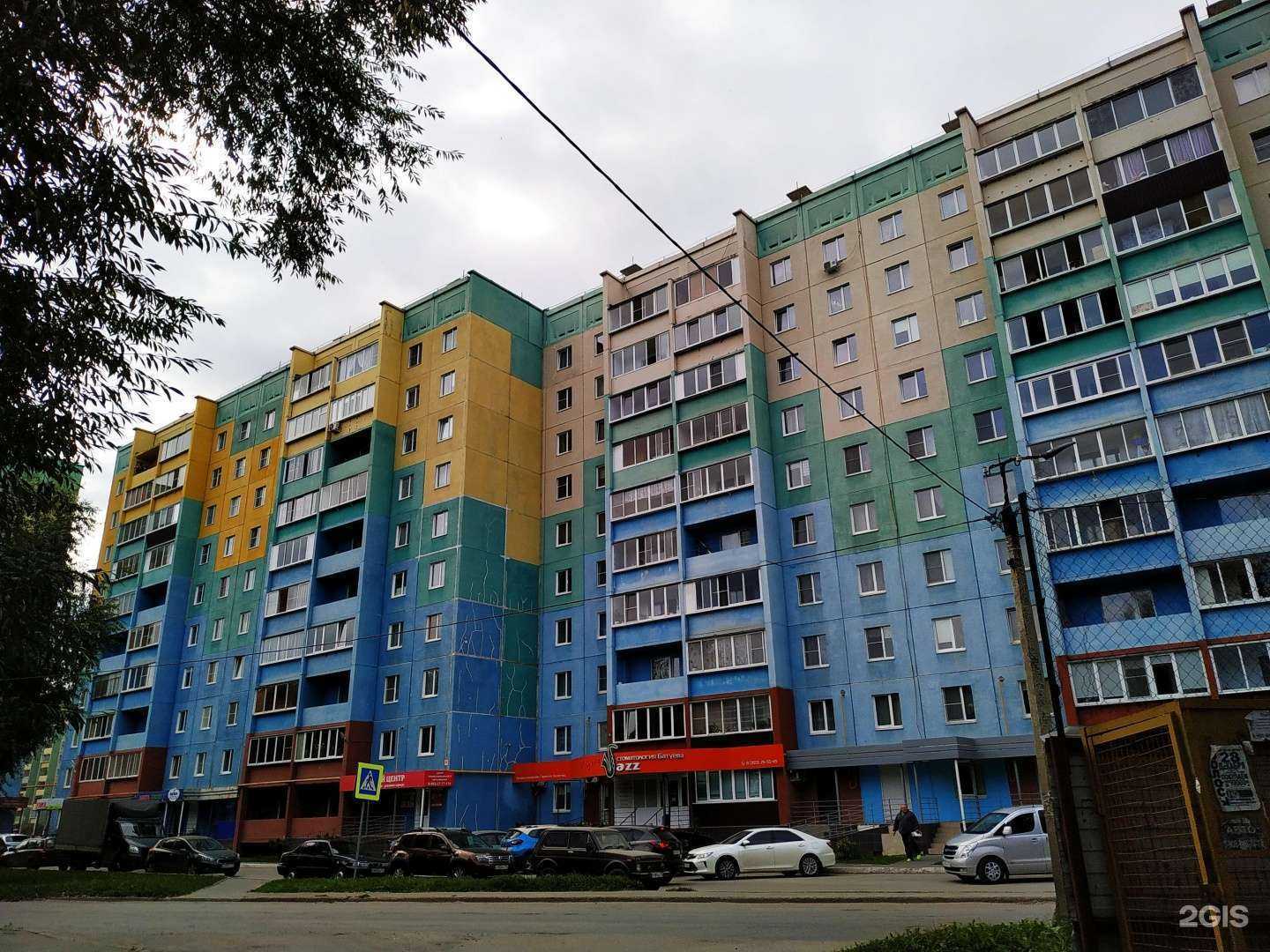 Отзывы на компанию Аверс-Авто в Миассе c фото