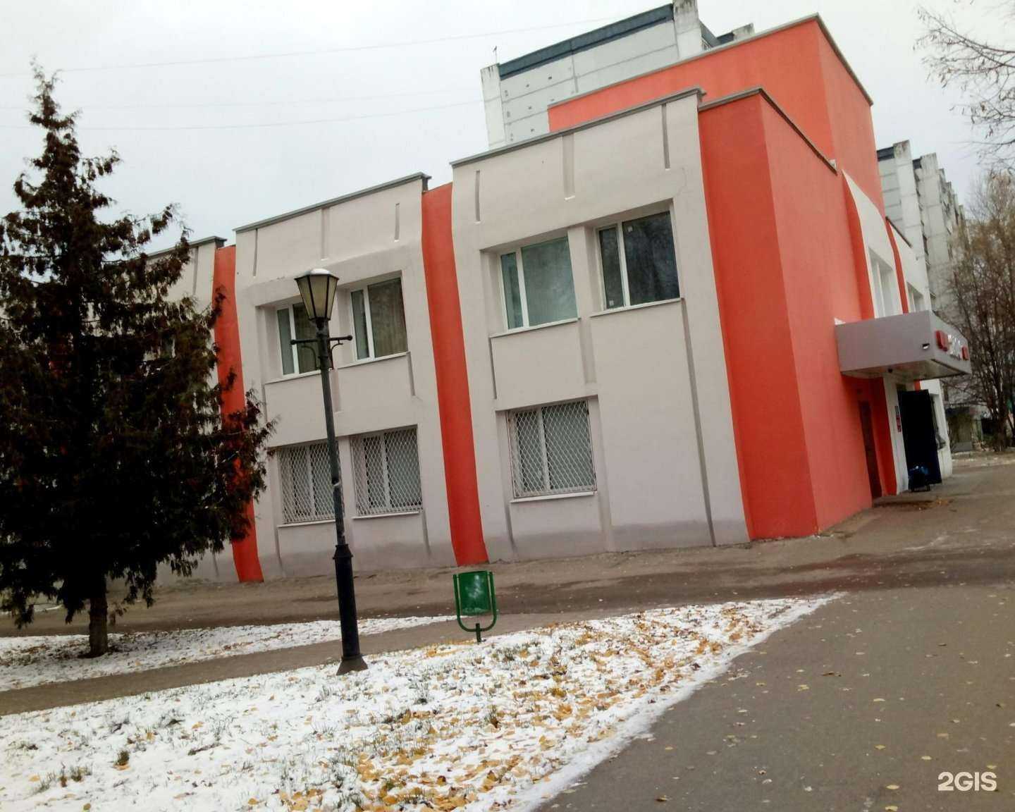 Отзывы на компанию Детская библиотека №4 в Зеленодольске c фото - фотография 2 из 2