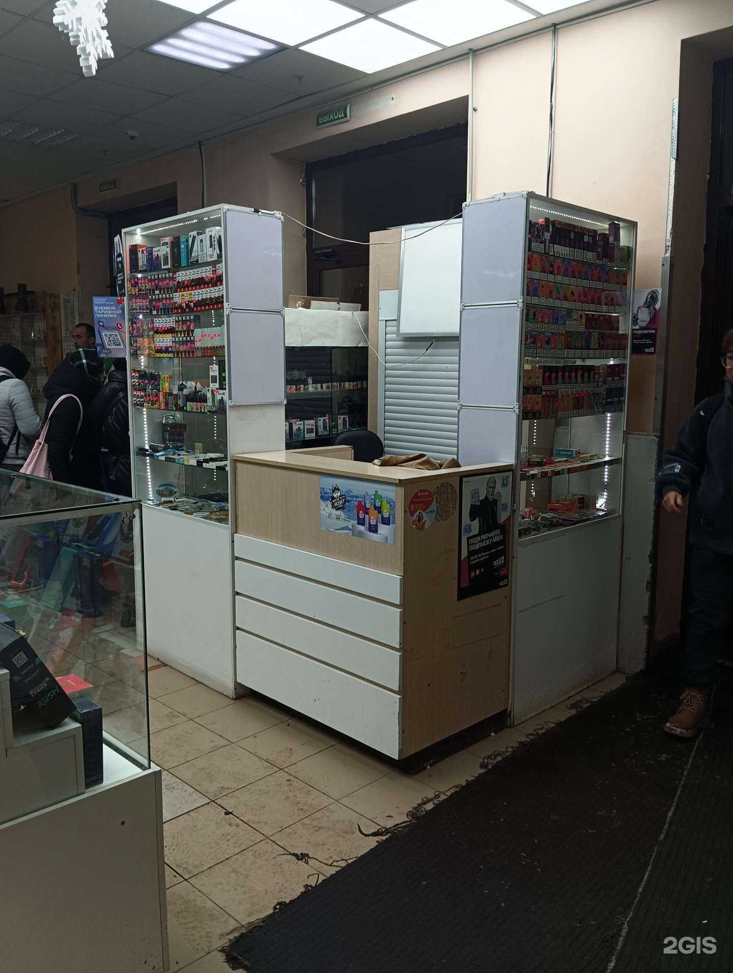 Отзывы на компанию Магазин электронных сигарет в г. Казань c фото