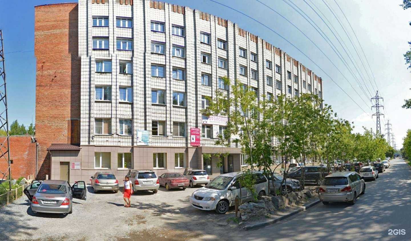 Отзывы на компанию АПС-Монтаж в Новосибирске c фото - фотография 2 из 2