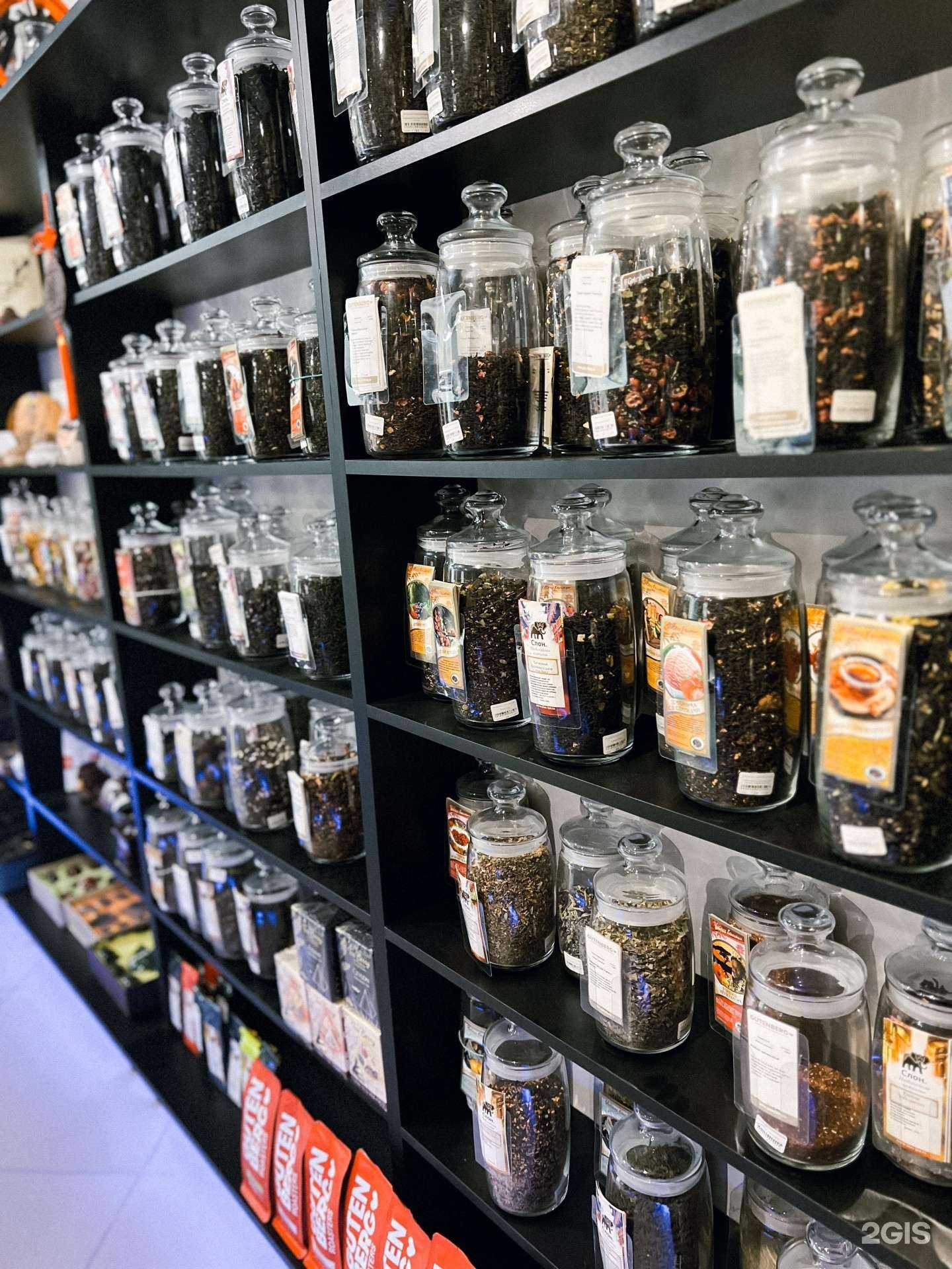 Отзывы на компанию Хоттабыч в г. Шадринск c фото