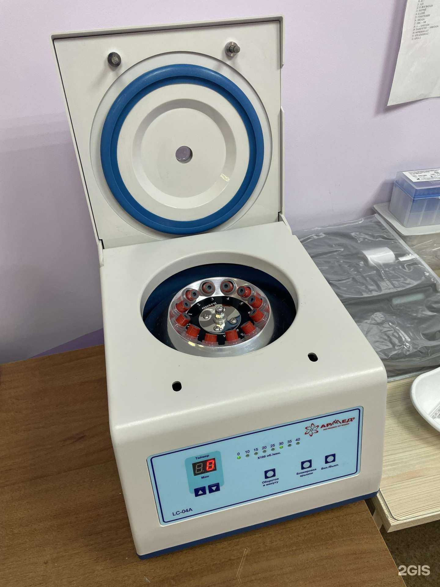 Отзывы на компанию МедЭкспресс в г. Астрахань c фото