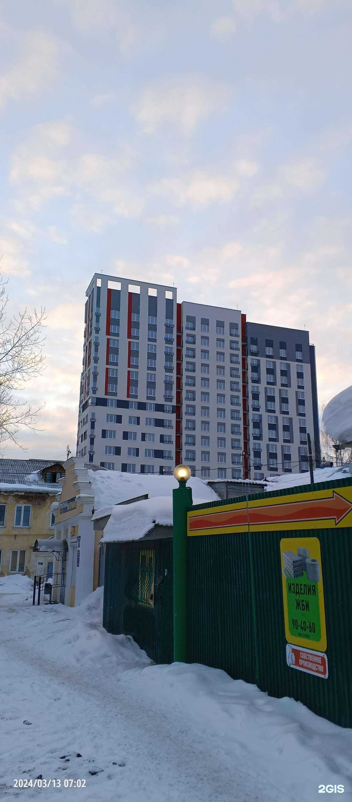 Отзывы на компанию Svel в Ижевске c фото - фотография 2 из 2