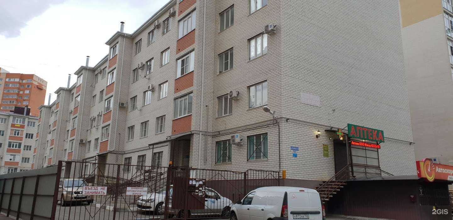 Отзывы на компанию Автоскорость в Ставрополе c фото - фотография 2 из 2