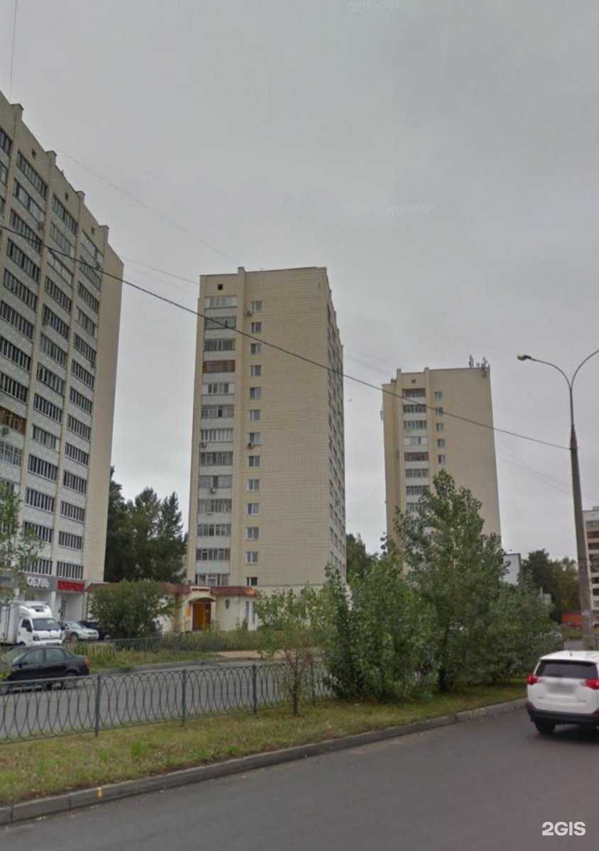 Отзывы на компанию Доверие в Казани c фото - фотография 2 из 2