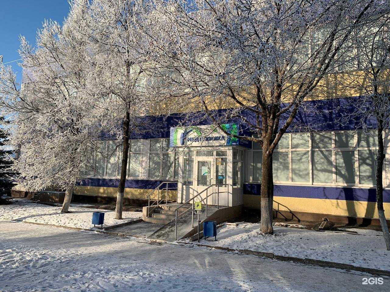 Отзывы на компанию Медтехника Республики Башкортостан в Уфе c фото