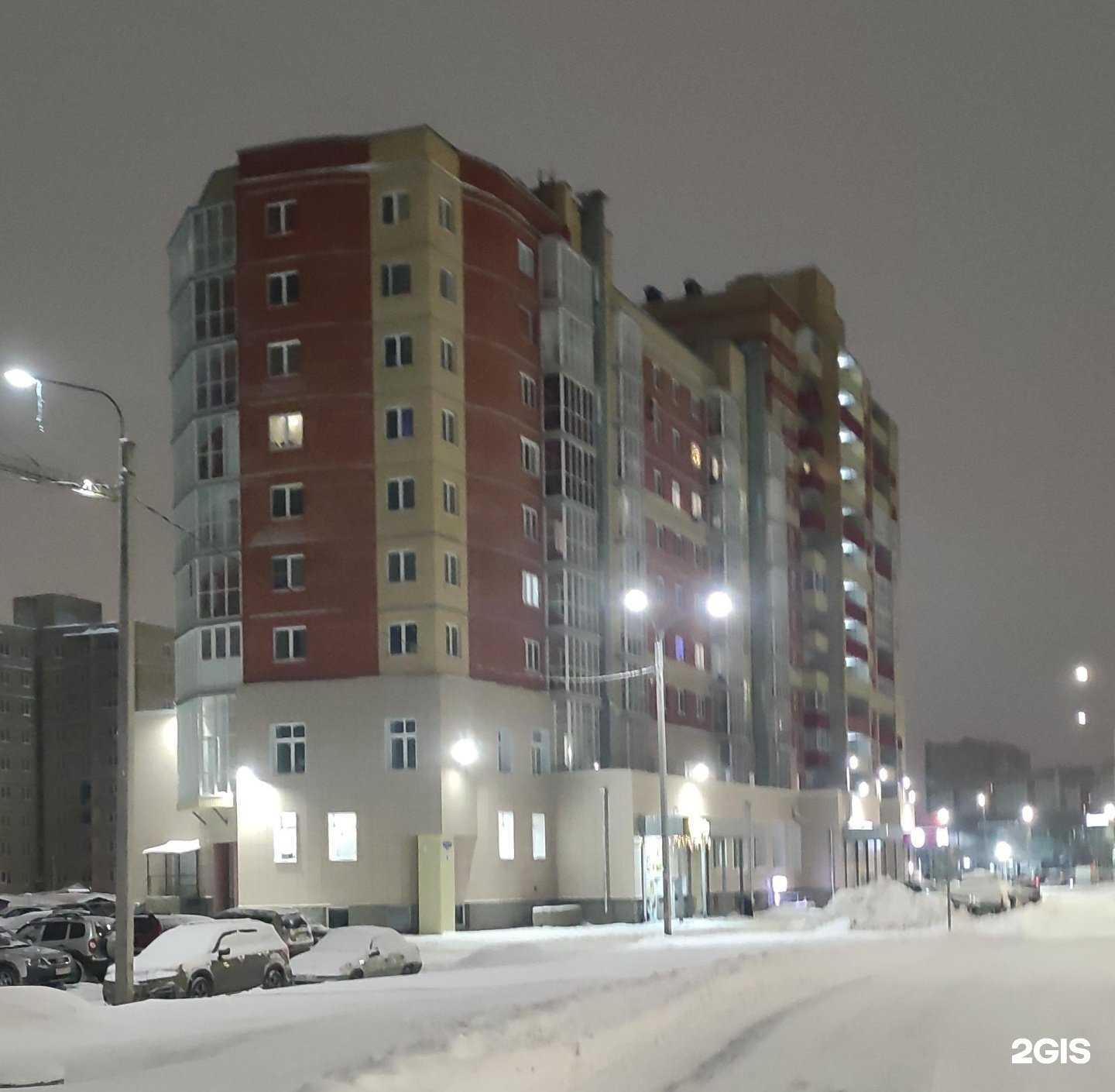 Отзывы на компанию Сузак в г. Архангельск c фото