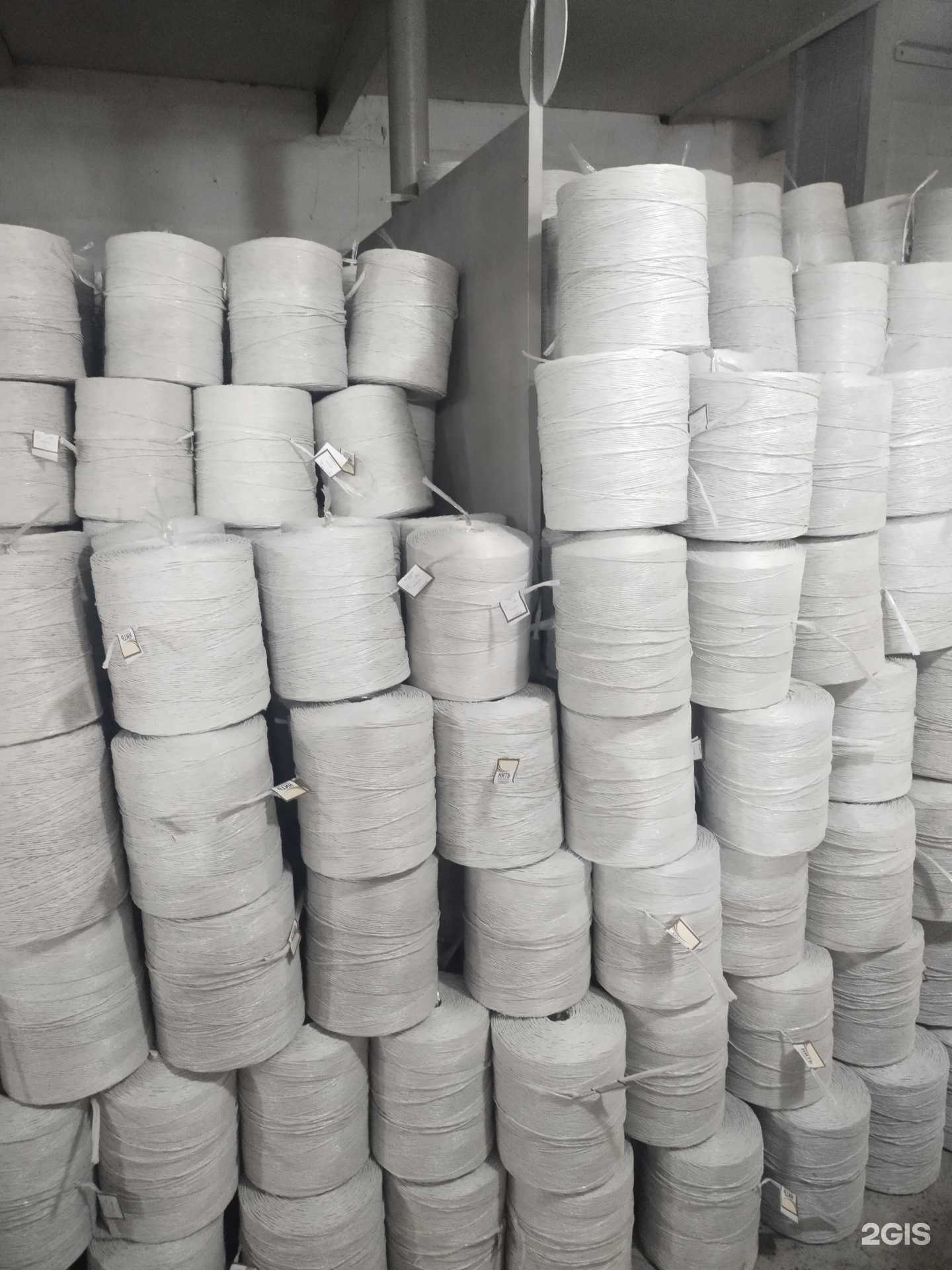 Отзывы на компанию Магазин сельхоззапчастей в г. Барнаул c фото