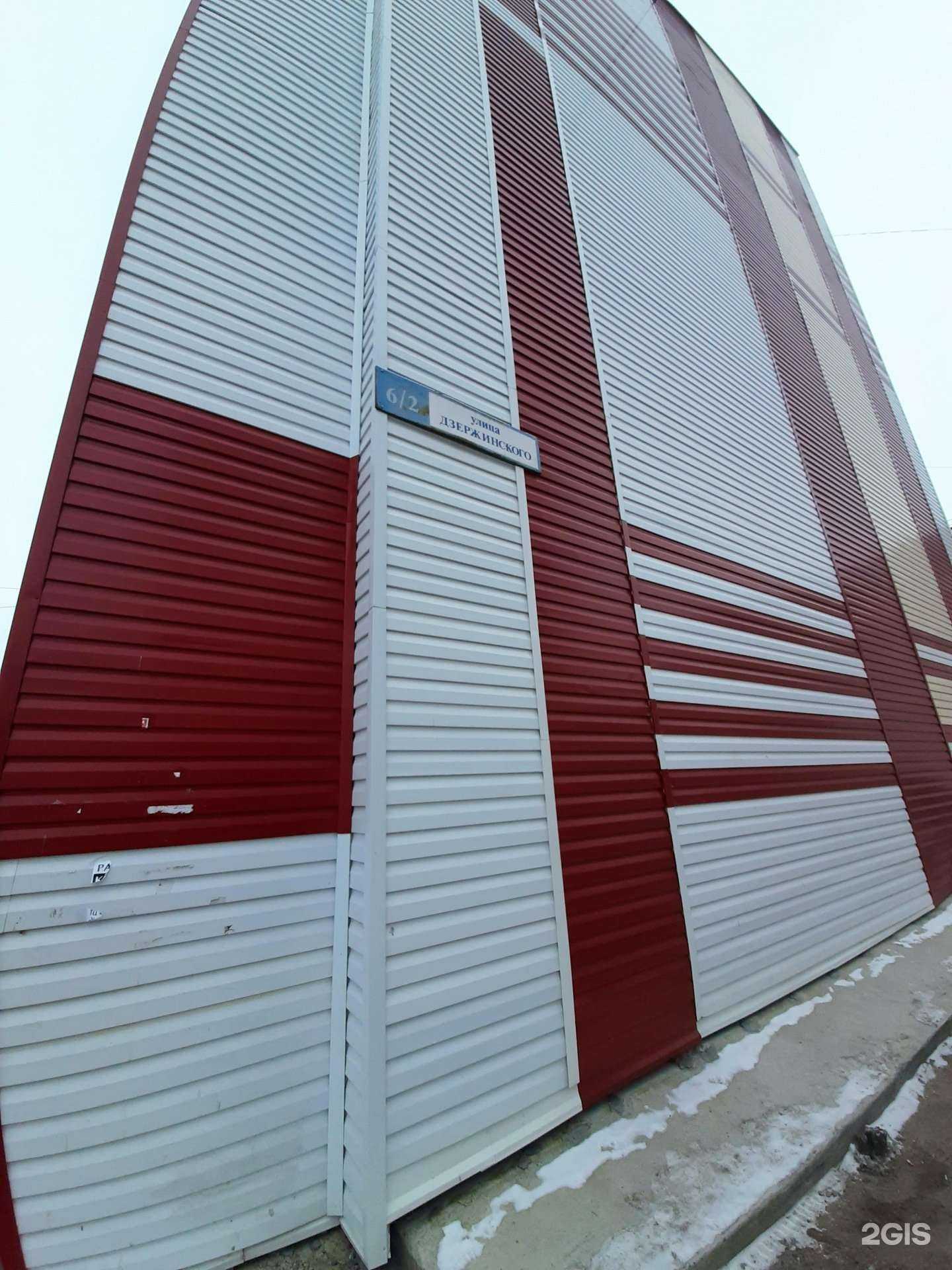 Отзывы на компанию Студия маникюра и педикюра Вероники Гончар в Сургуте c фото - фотография 2 из 2