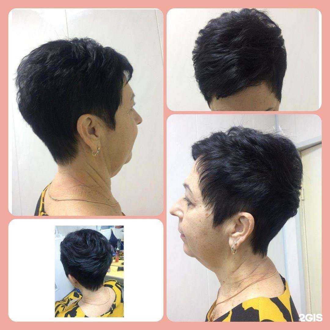 Отзывы на компанию Персона в Волжском c фото