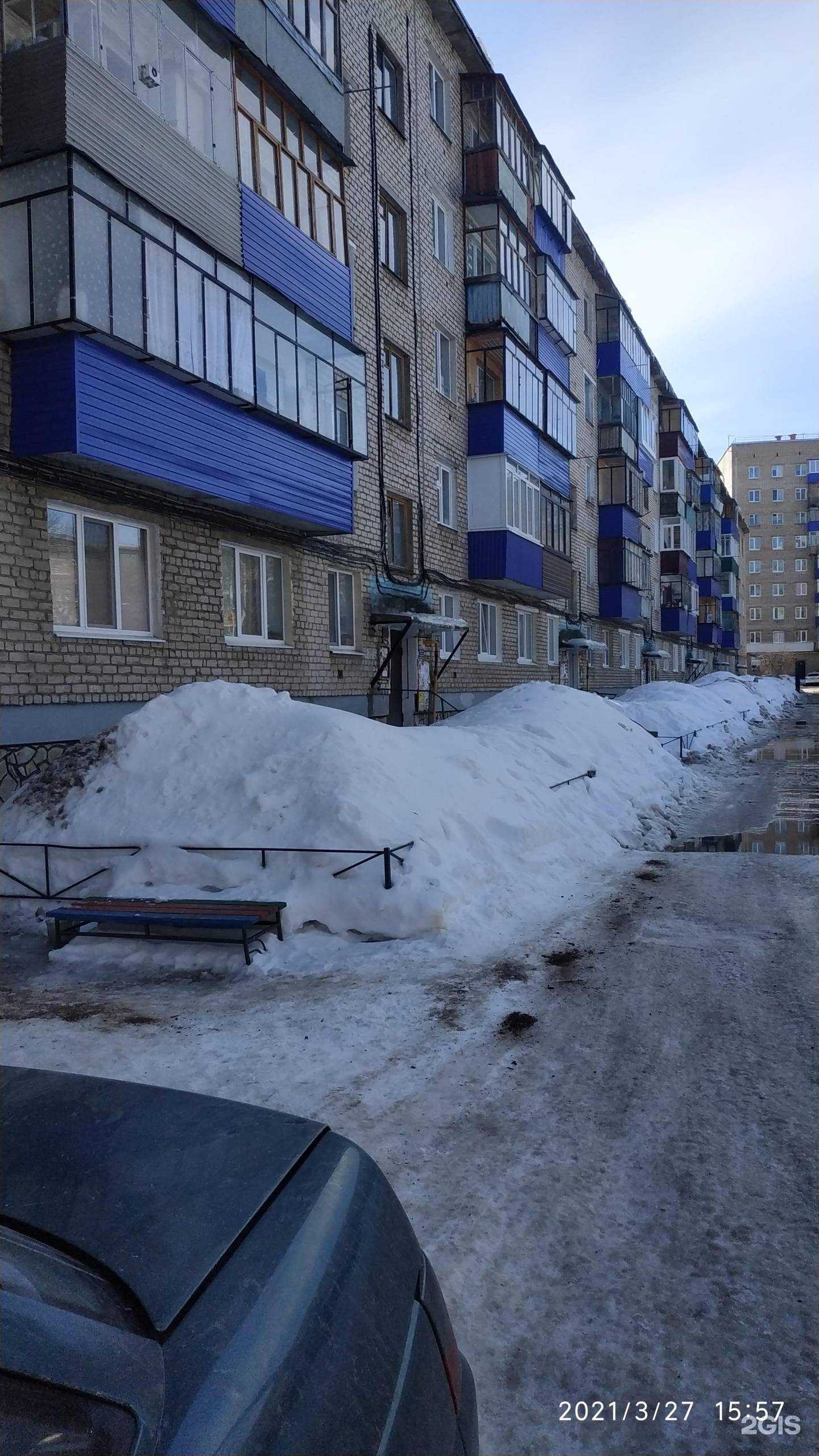 Отзывы на компанию Автосвет02 в Стерлитамаке c фото - фотография 2 из 2