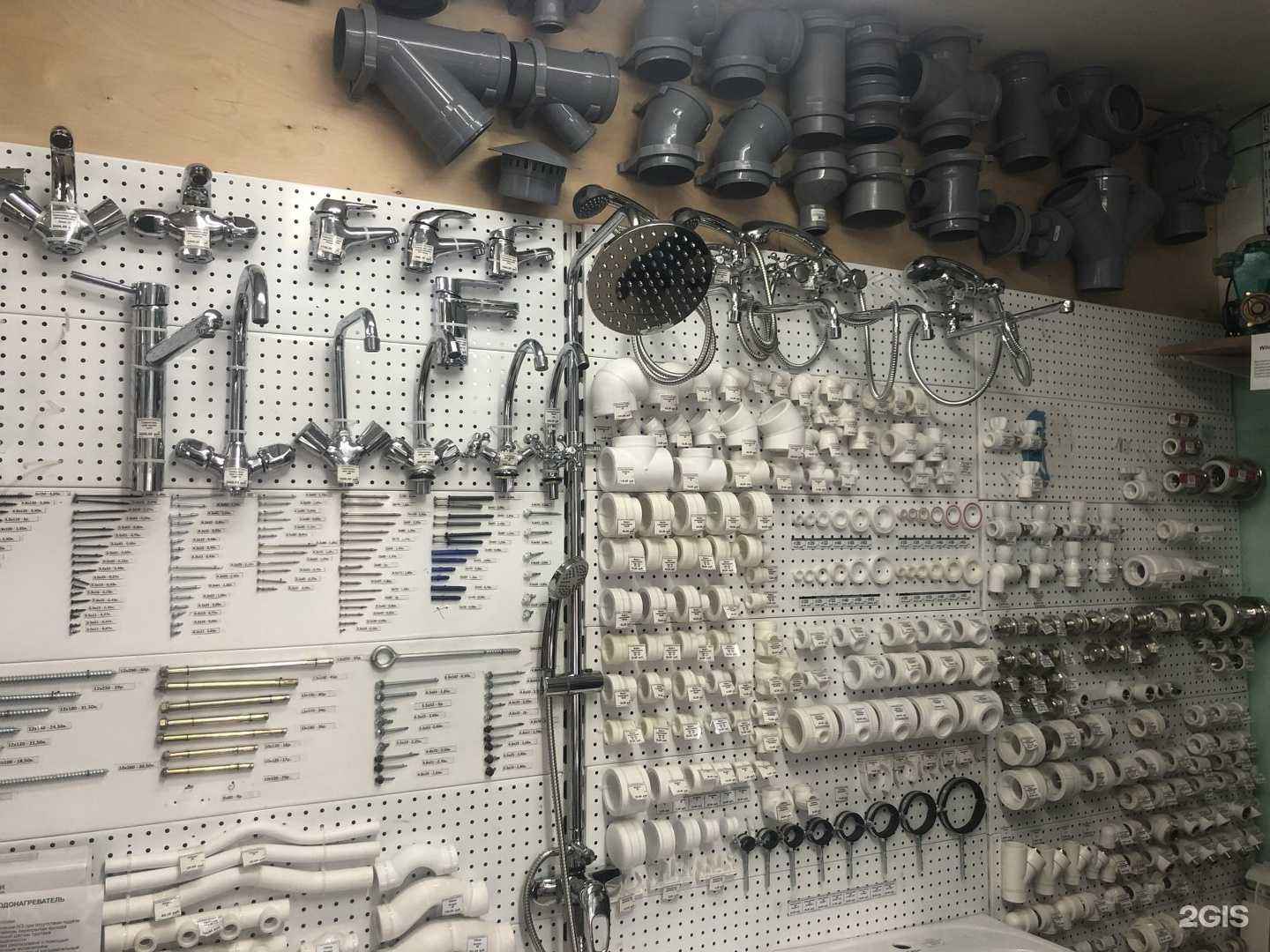 Отзывы на компанию АкваАрт в г. Якутск c фото