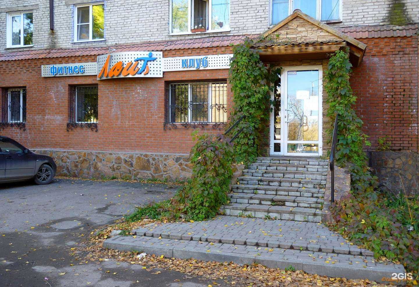 Отзывы на компанию Лайт в г. Рубцовск c фото