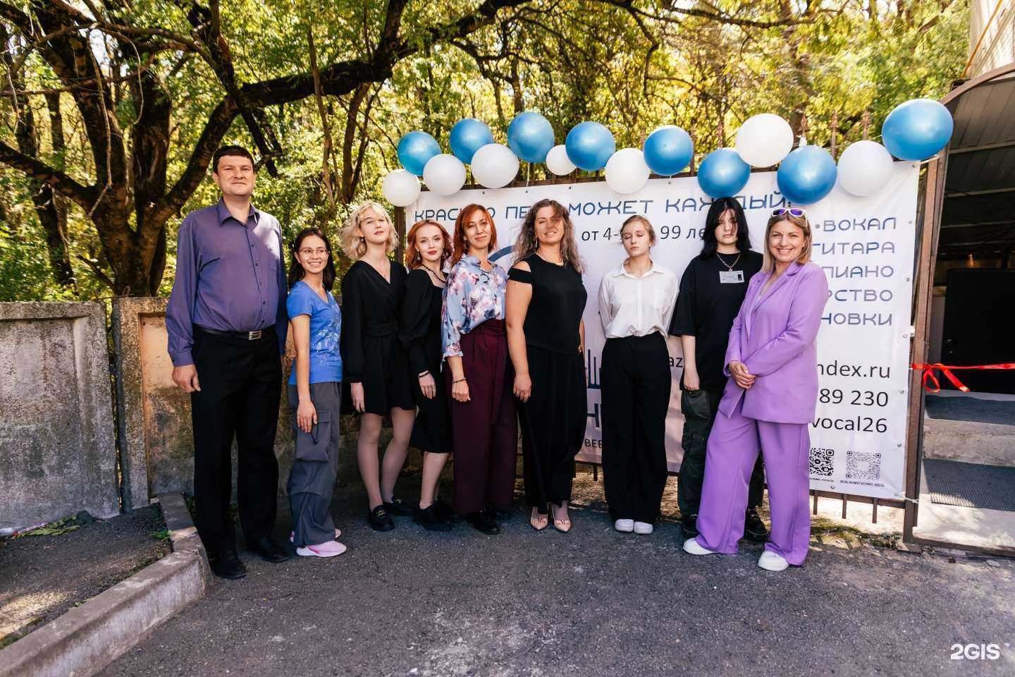 Отзывы на компанию Отражение в Ставрополе c фото