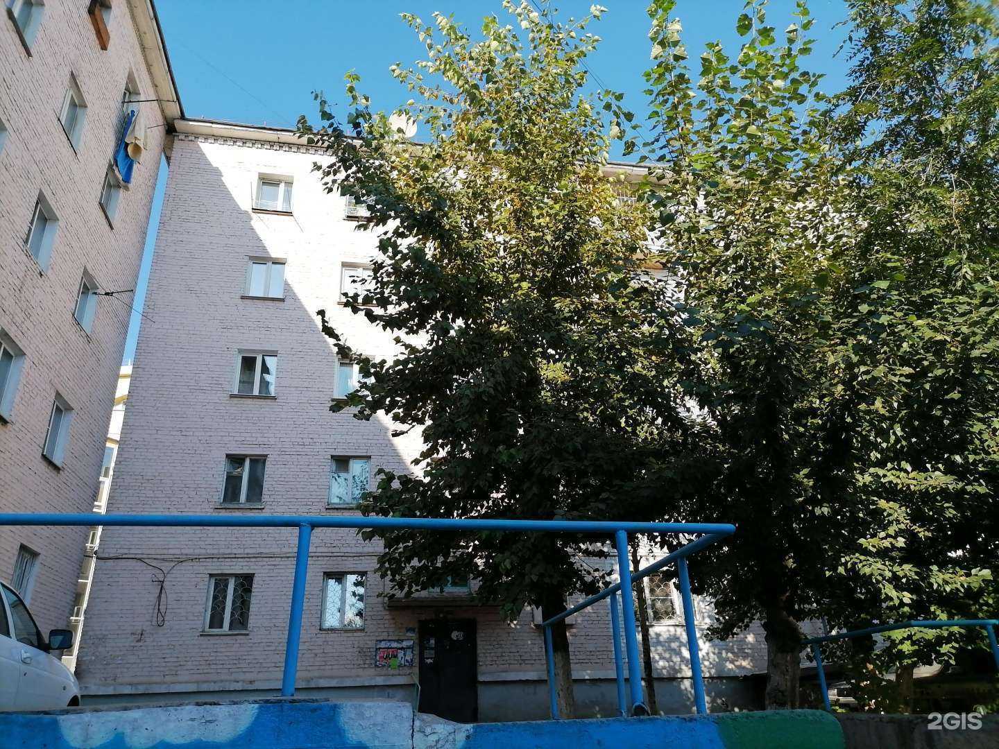 Отзывы на компанию Улан в Улан-Удэ c фото - фотография 2 из 2