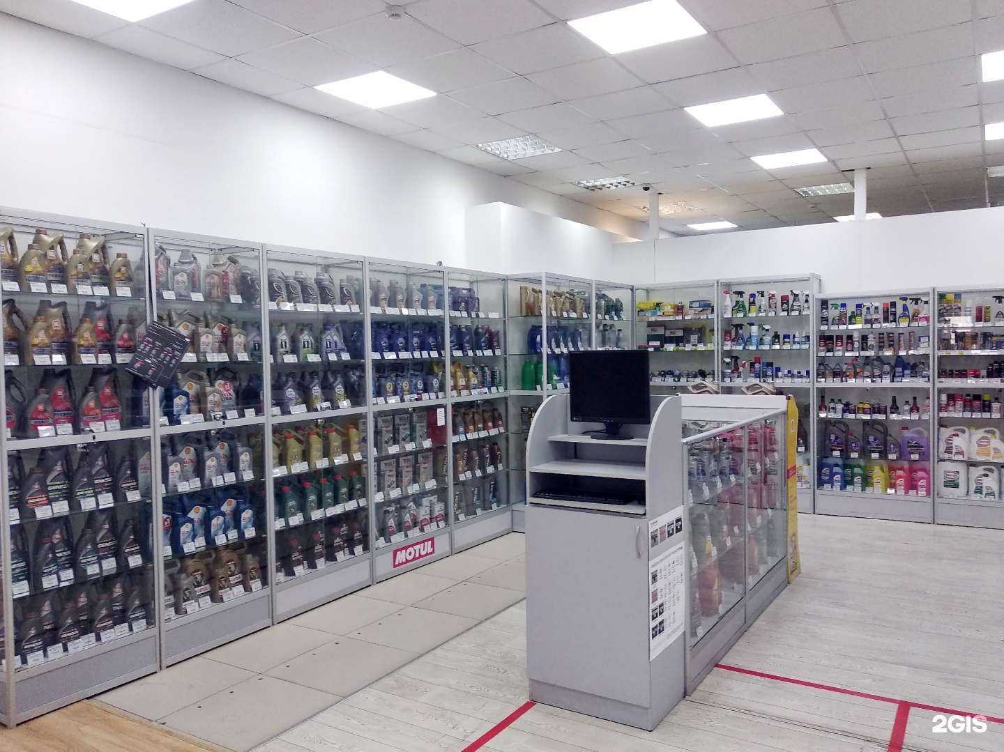 Отзывы на компанию Автокорт в Смоленске c фото