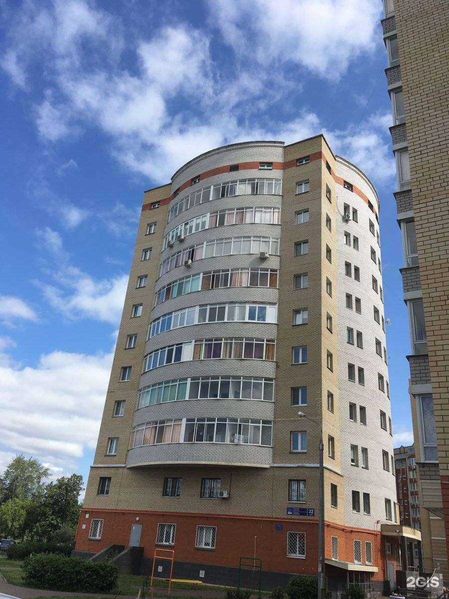 Отзывы на компанию Малыш в Набережных Челнах c фото - фотография 2 из 2