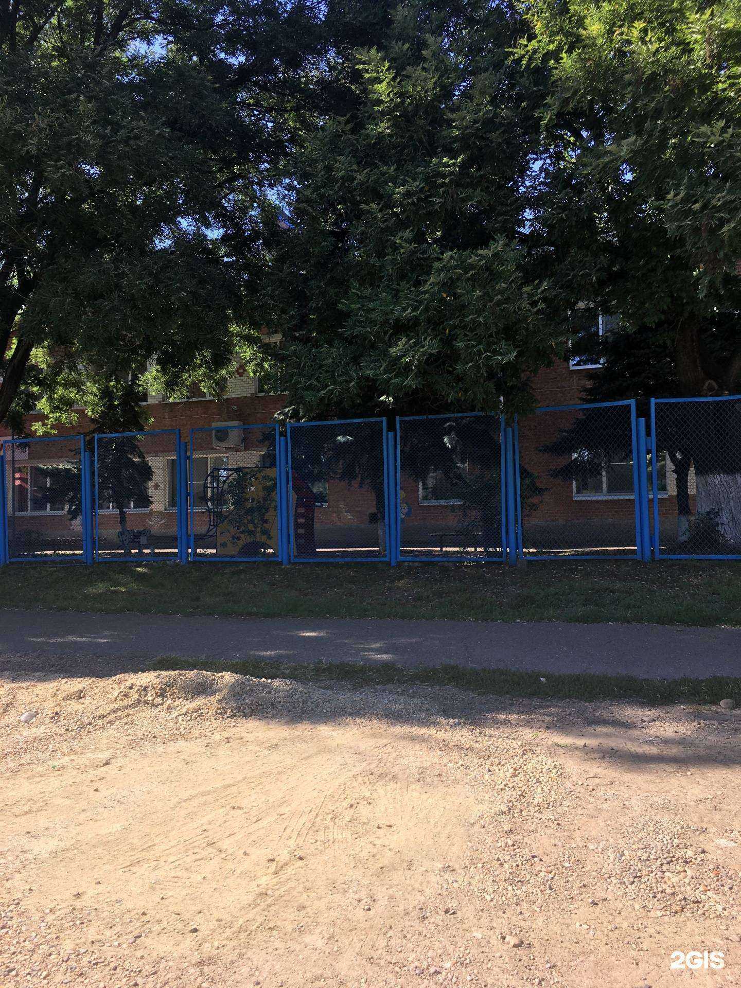 Отзывы на компанию Детский сад №37 в Армавире c фото