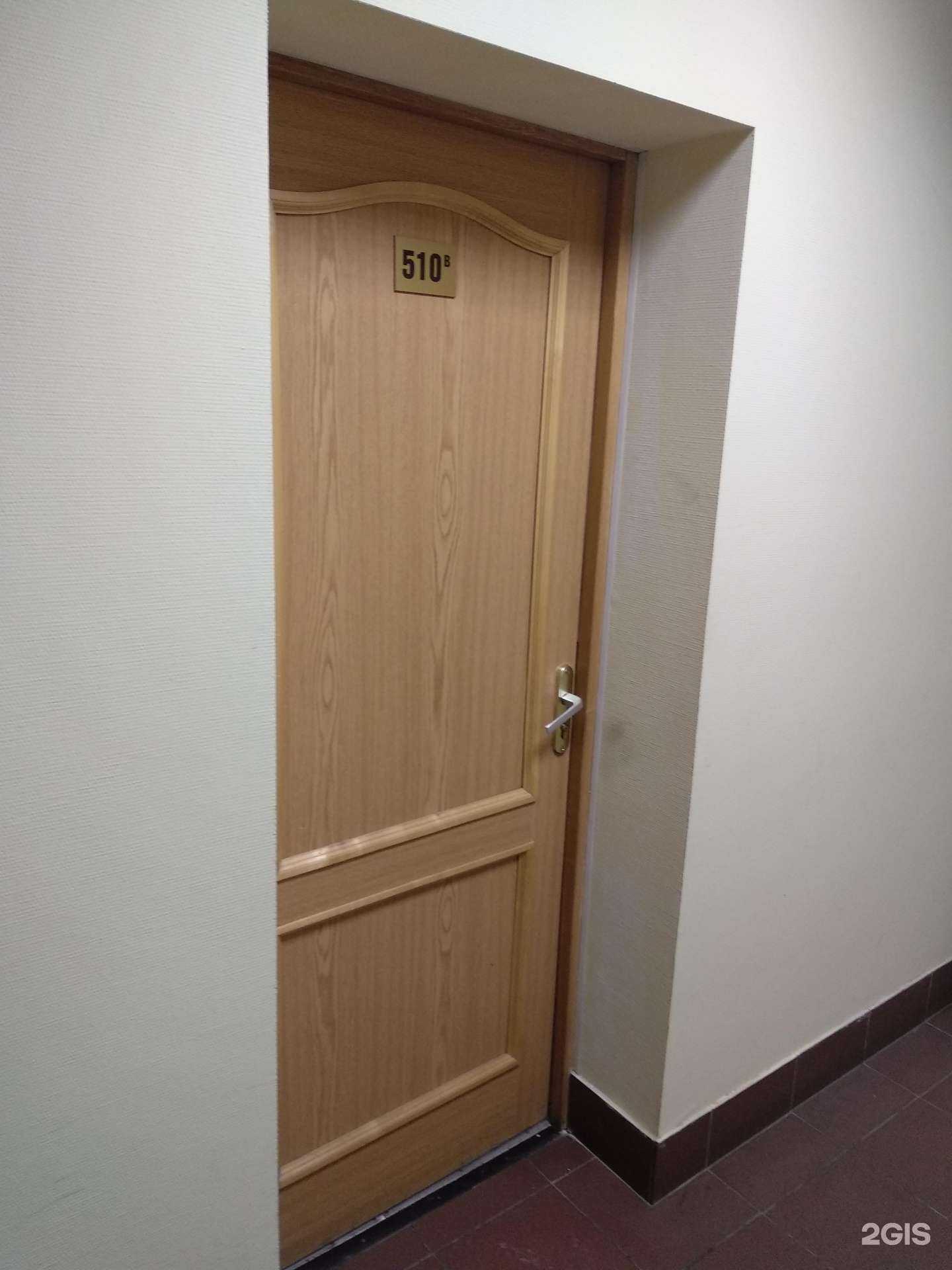 Отзывы на компанию Техарсенал в Челябинске c фото