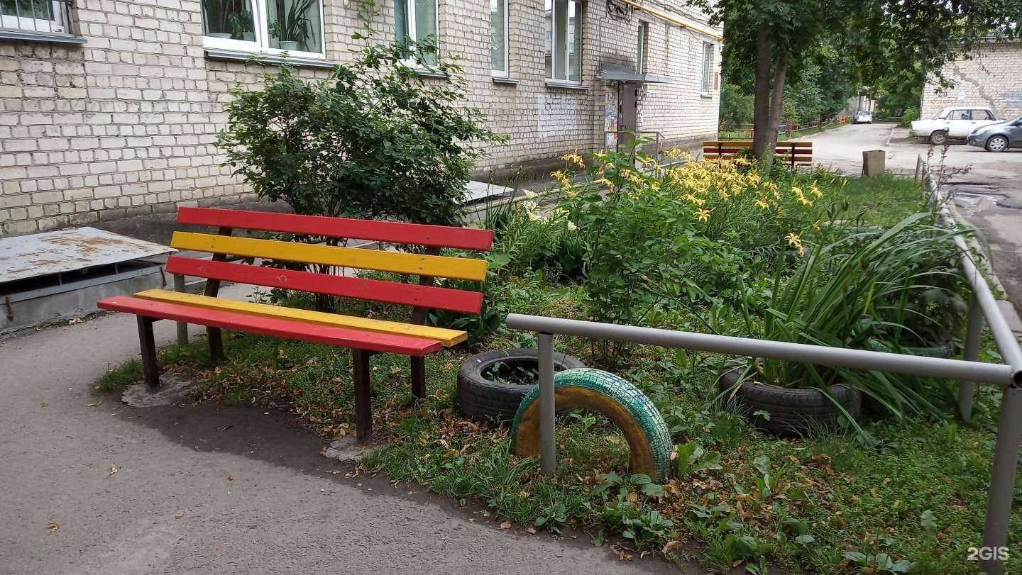 Отзывы на компанию Урал.RU в Каменске-Уральском c фото - фотография 2 из 2