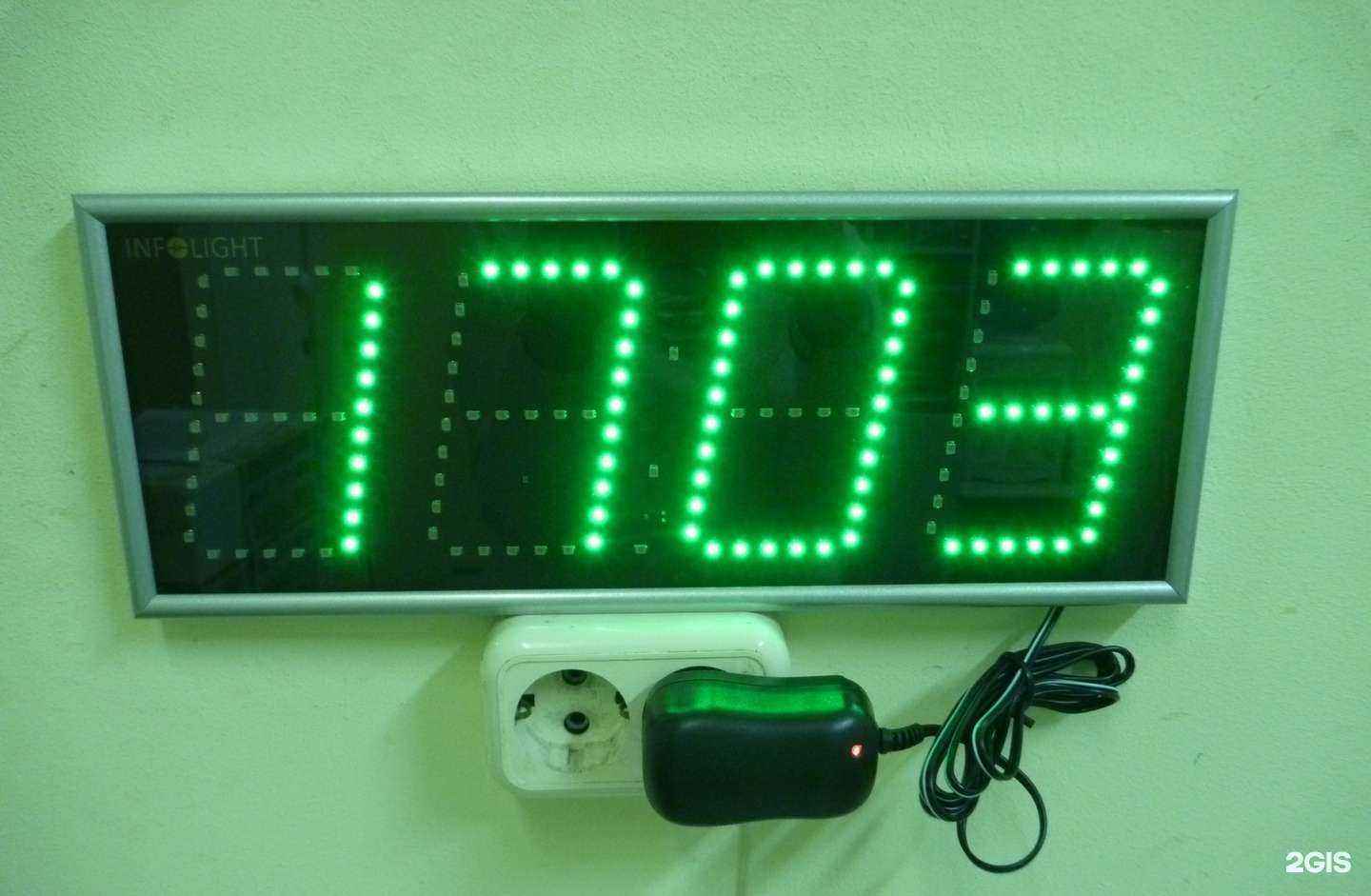 Отзывы на компанию Инфолайт в Екатеринбурге c фото