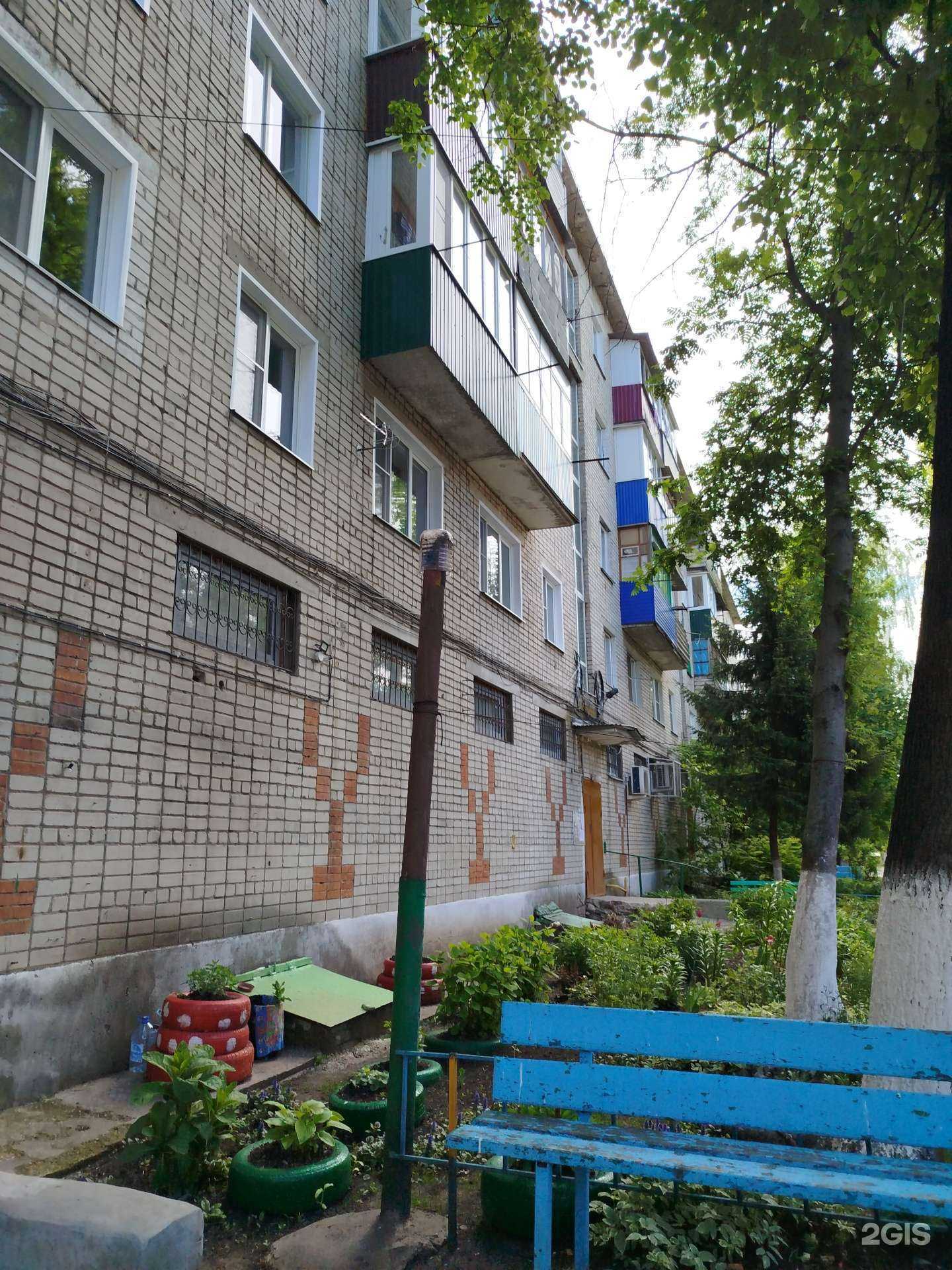 Отзывы на компанию Стригутут в Елеце c фото - фотография 2 из 2