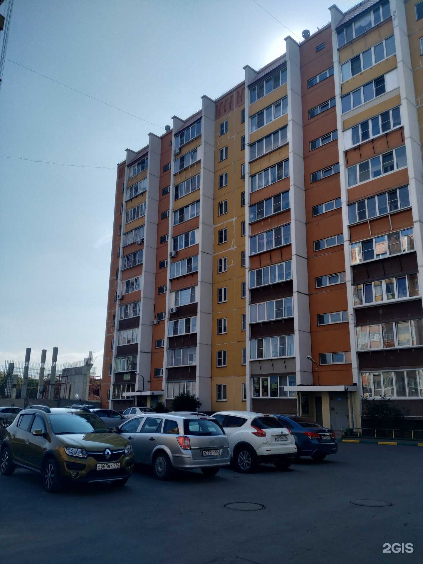 Отзывы на компанию Сёма Клуб в Копейске c фото - фотография 2 из 2