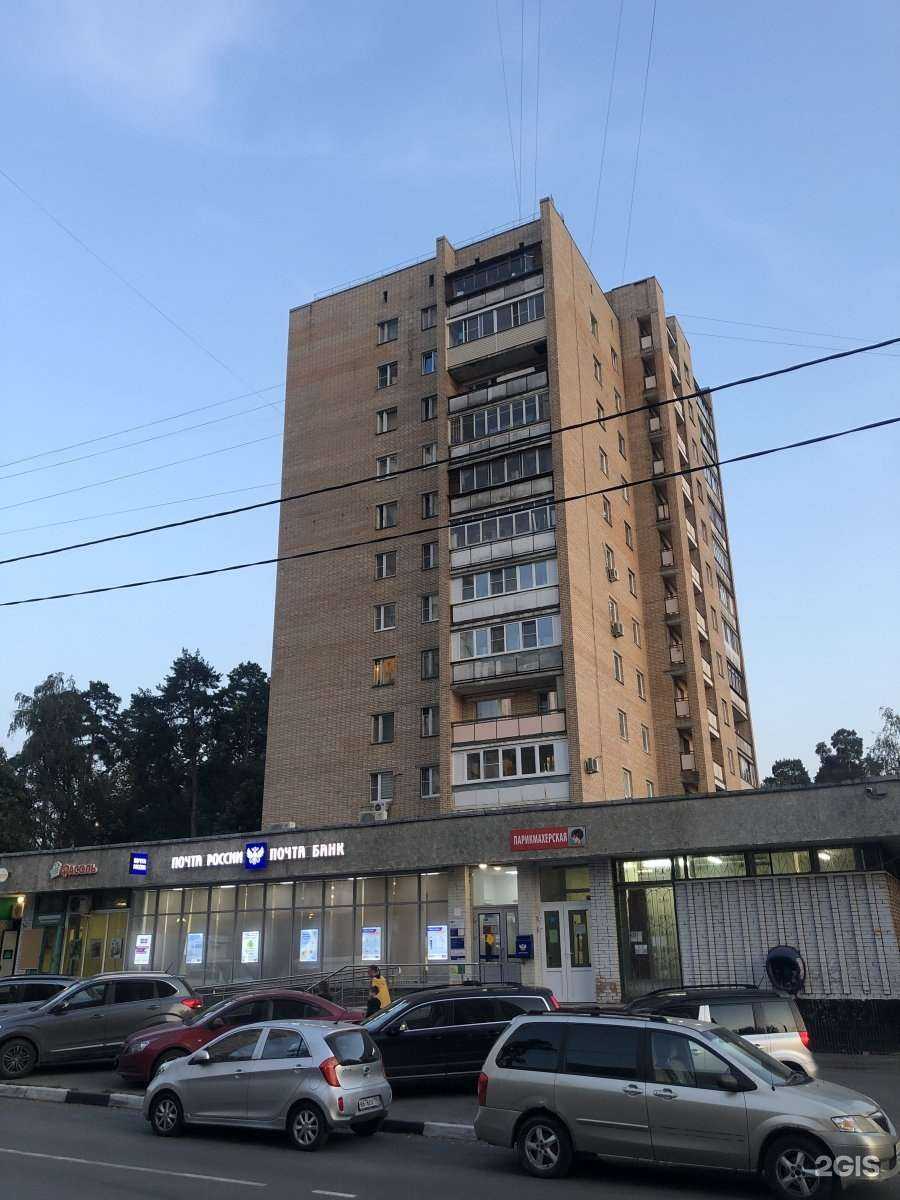 Отзывы на компанию Столички в Одинцове c фото - фотография 2 из 2