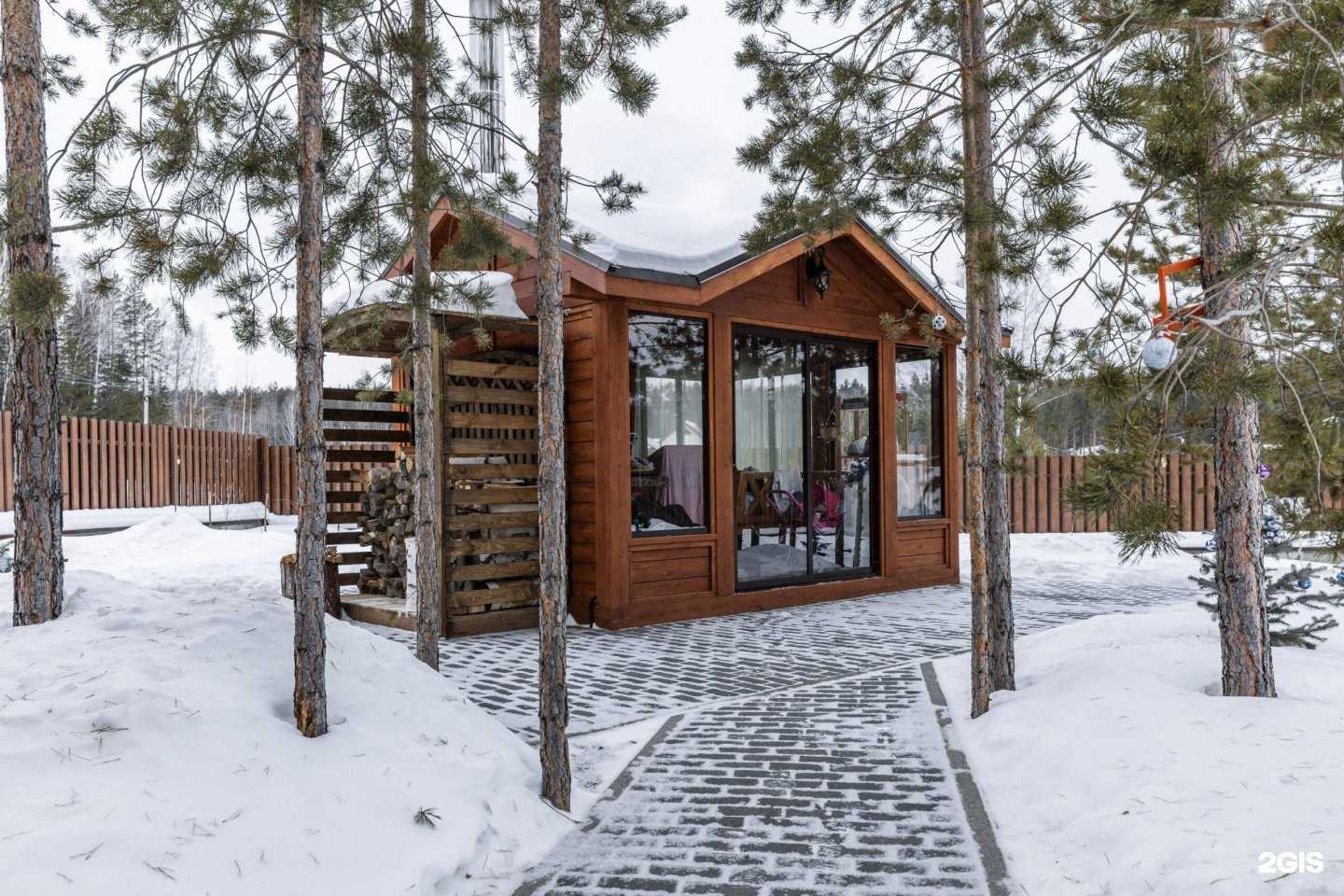 Отзывы на компанию Мурзинка в г. Екатеринбург c фото