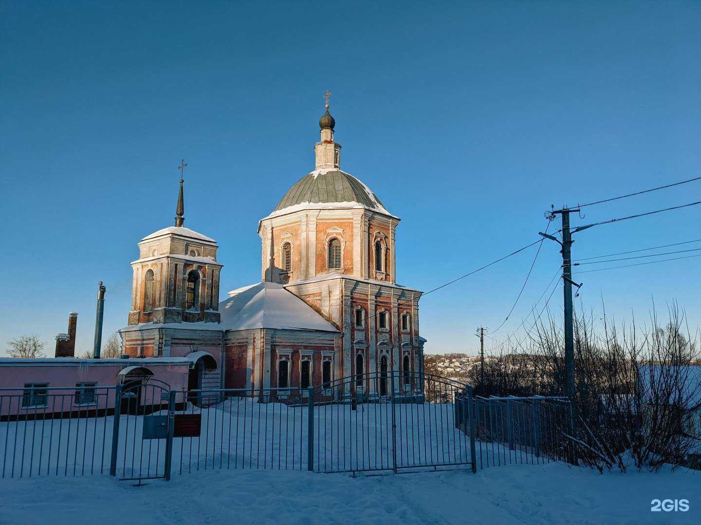 Отзывы на компанию Центр подготовки церковных специалистов в г. Смоленск c фото