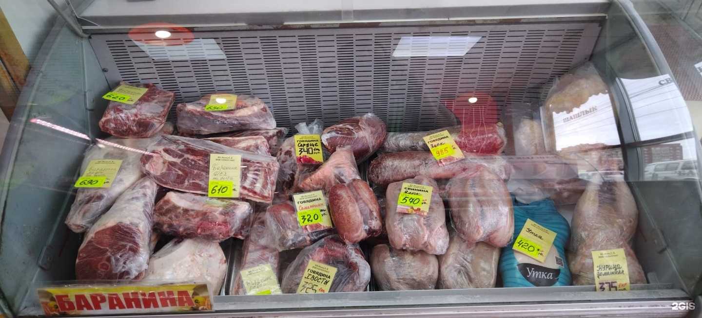 Отзывы на компанию Мясная лавка в г. Новосибирск c фото