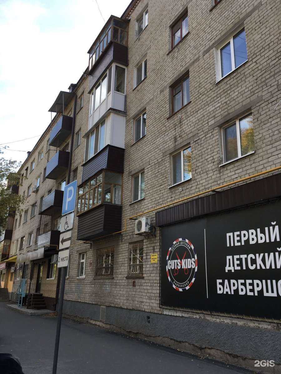 Отзывы на компанию Цветы+Подарки в Тюмени c фото - фотография 2 из 2