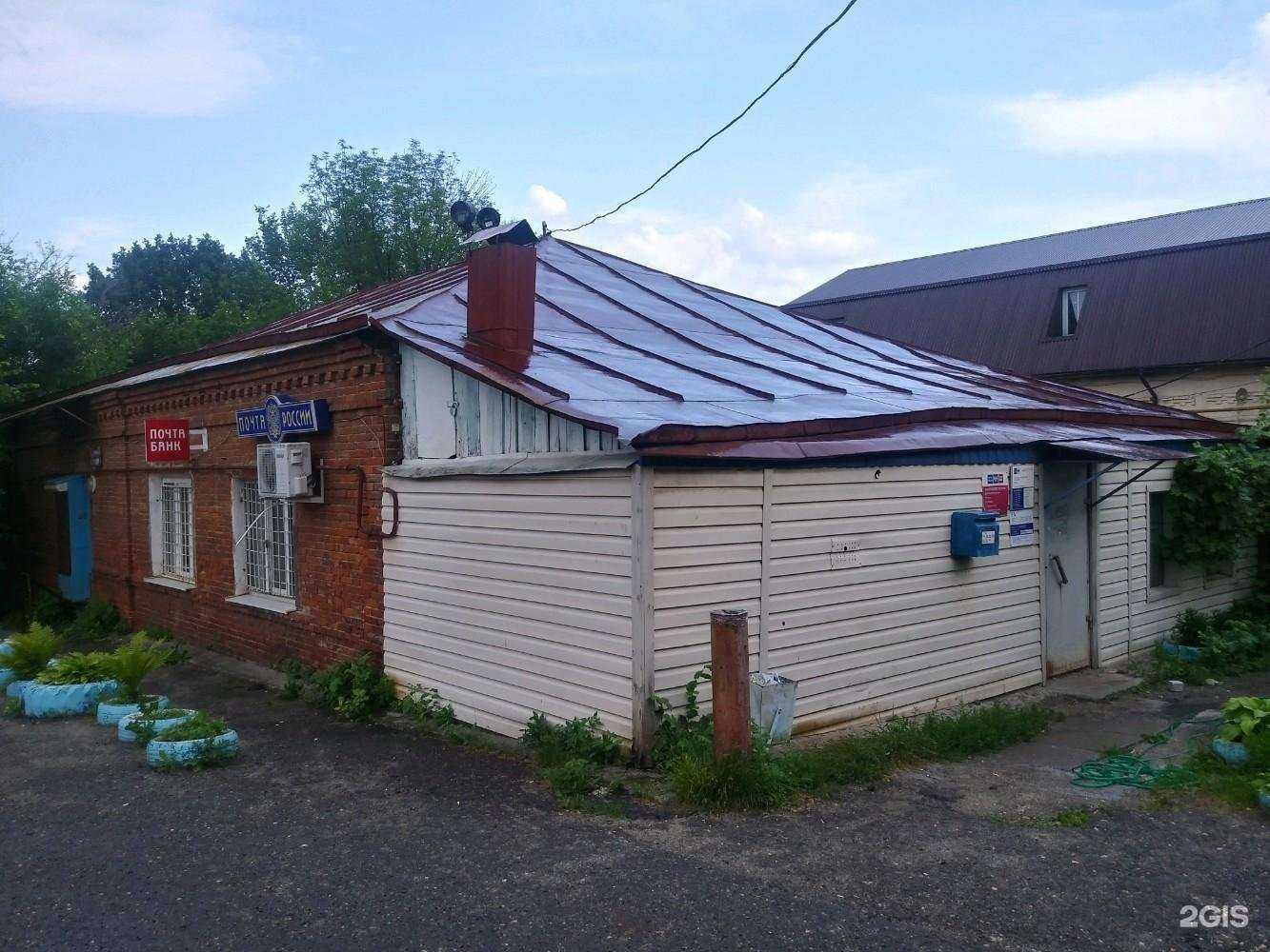 Отзывы на компанию Формула в Курске c фото