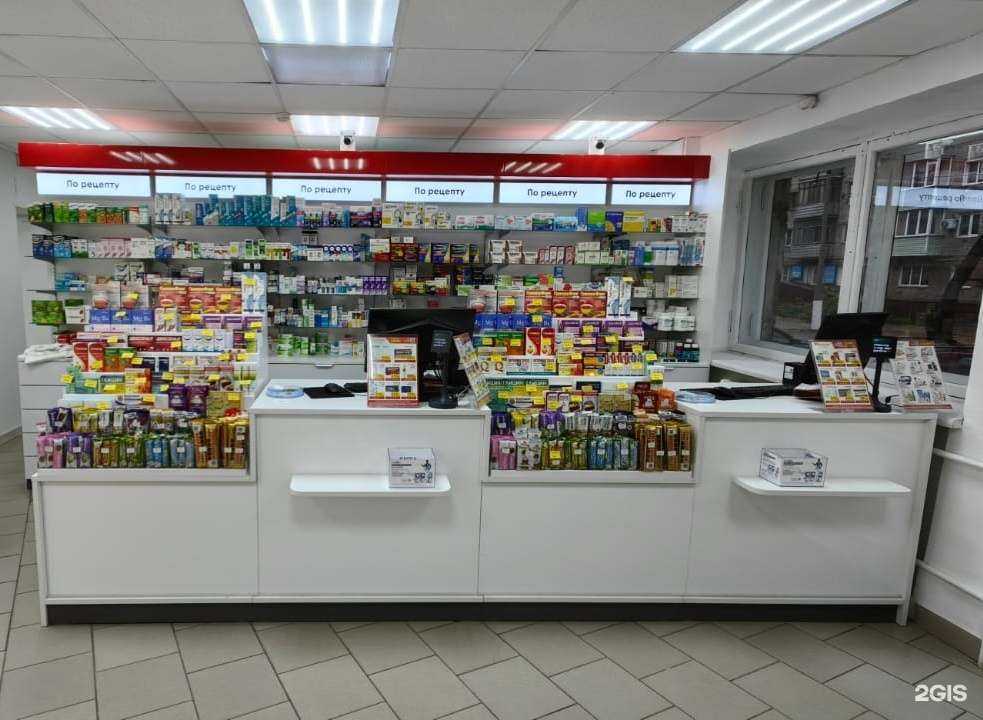 Отзывы на компанию ФармДисконт в г. Рубцовск c фото