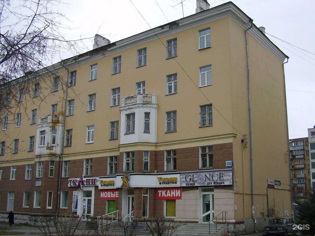 Отзывы на компанию Автосвет в Екатеринбурге c фото - фотография 2 из 2