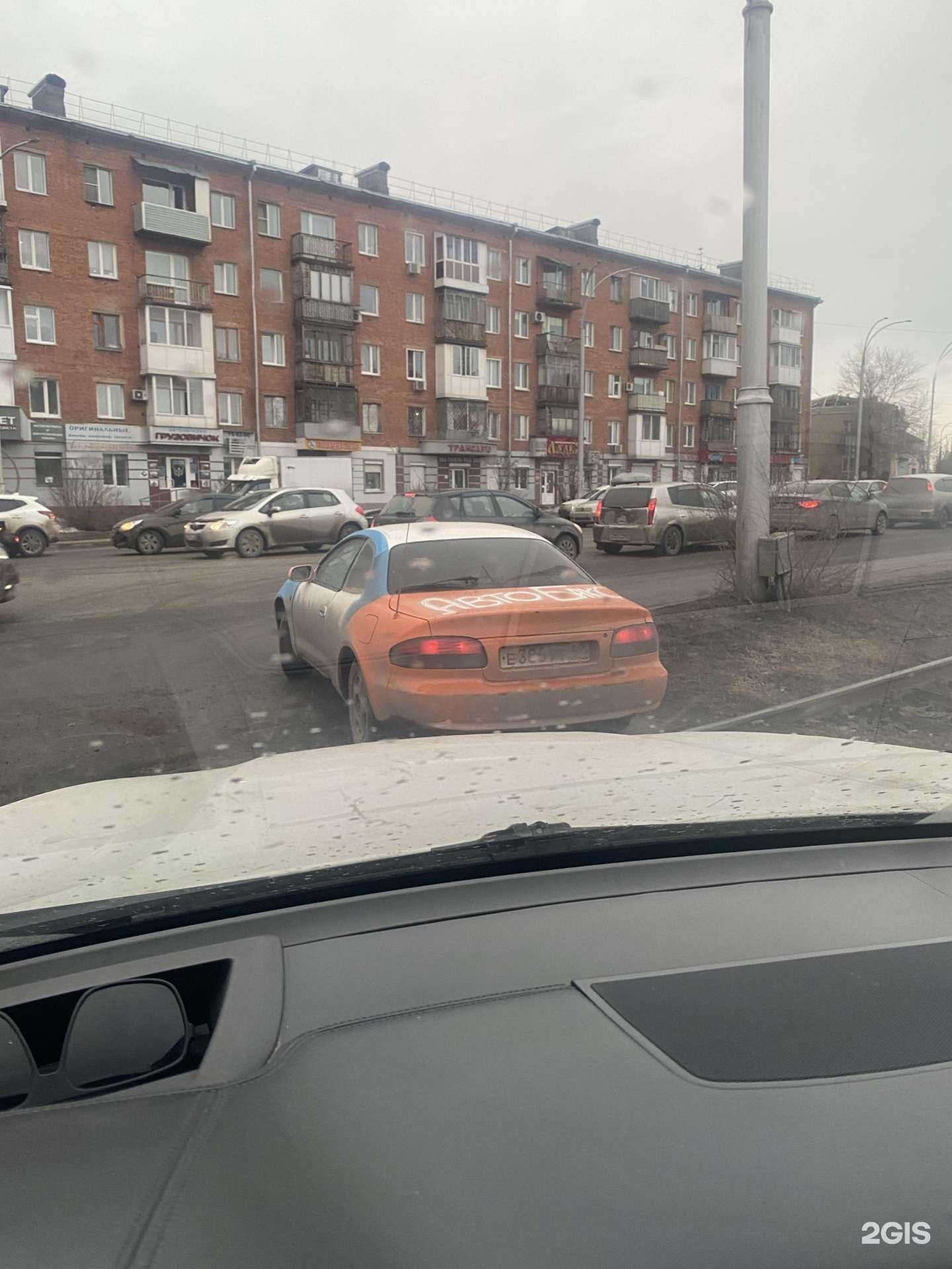 Отзывы на компанию DNS в Верхней Пышме c фото - фотография 2 из 2