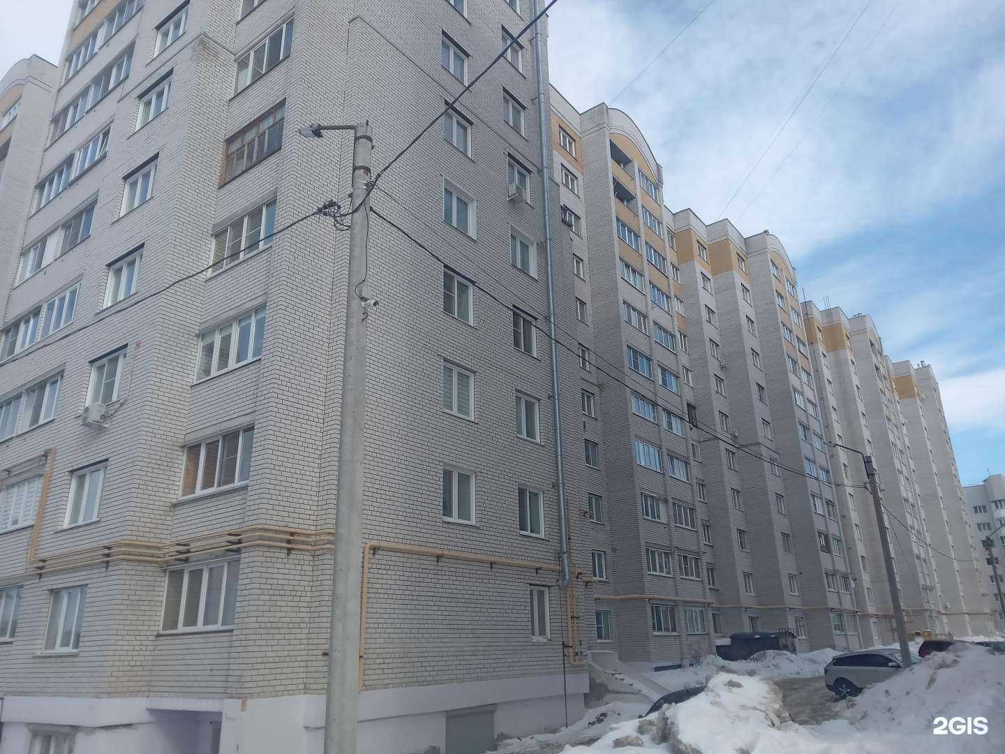 Отзывы на компанию Юла в Чебоксарах c фото - фотография 2 из 2