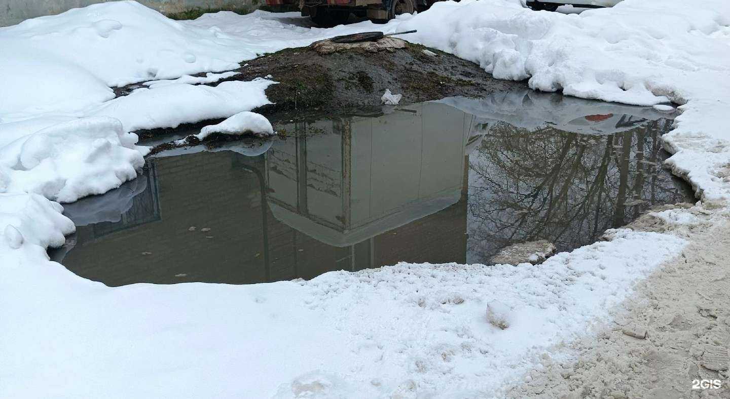 Отзывы на компанию Производственное объединение водоснабжения и водоотведения в Челябинске c фото