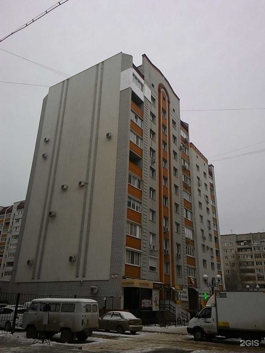 Отзывы на компанию Respect beauty в Энгельсе c фото - фотография 2 из 2