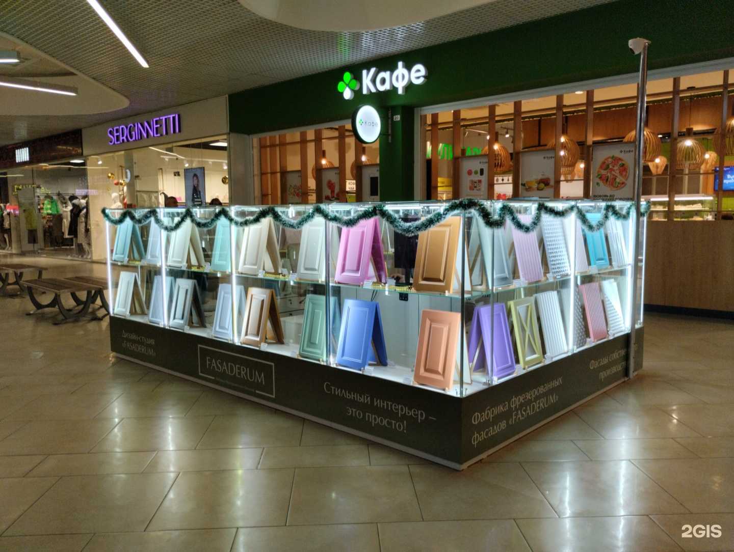 Отзывы на компанию Fasaderum в Туле c фото