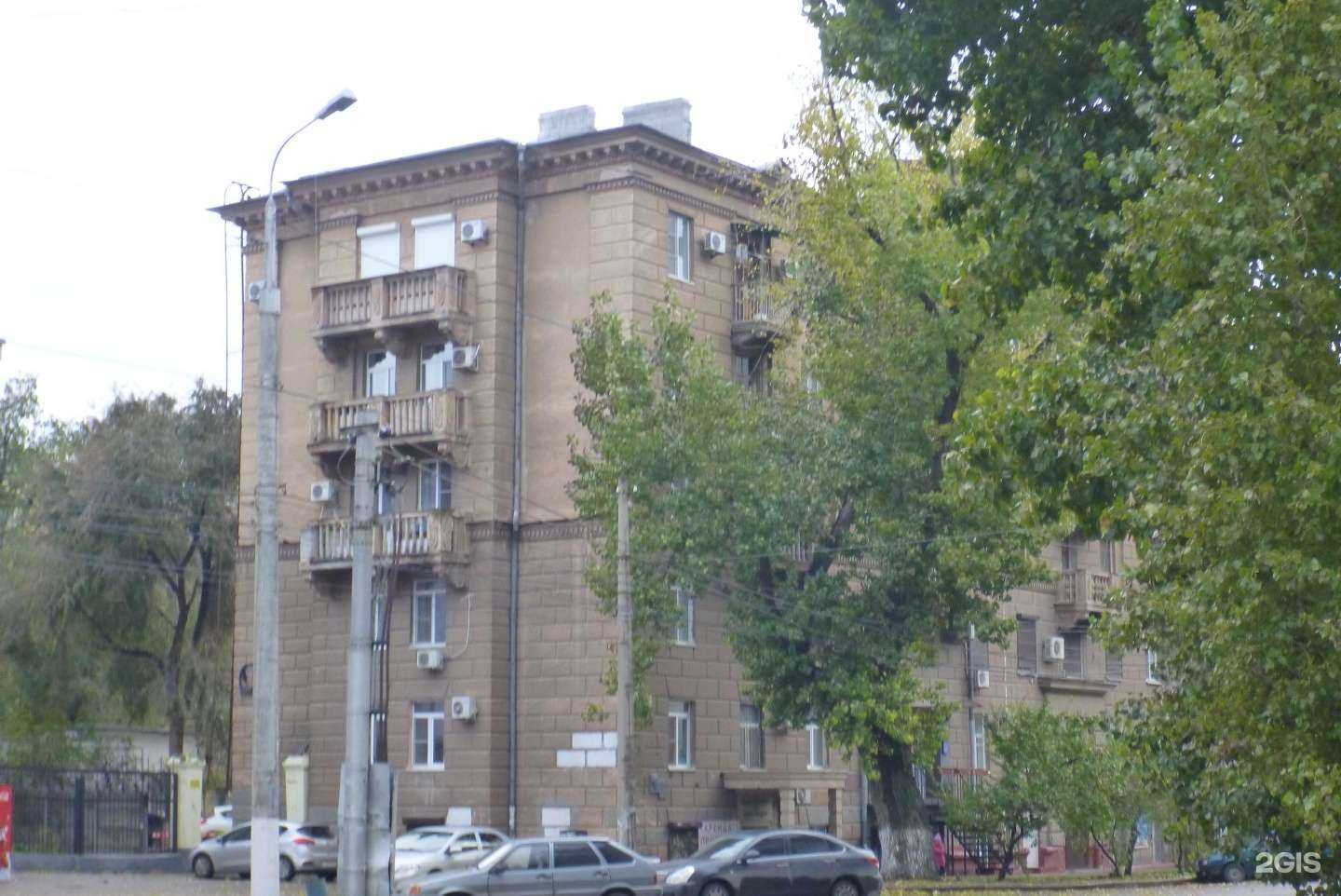 Отзывы на компанию Арьергард в Волгограде c фото - фотография 2 из 2