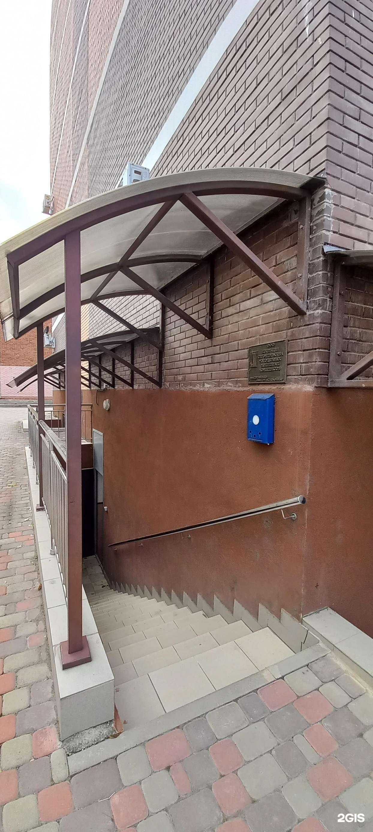 Отзывы на компанию Дирекция строительства молодёжных жилищных комплексов в Краснодаре c фото