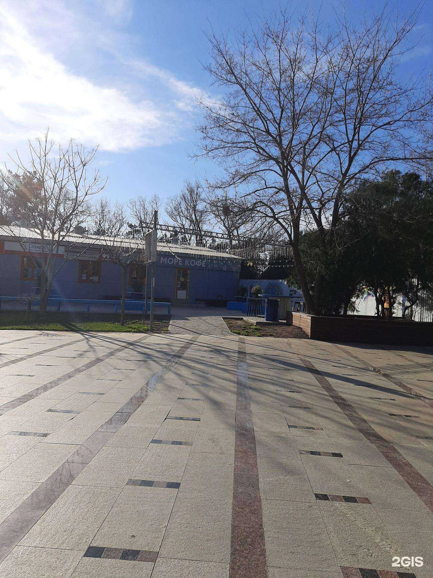 Отзывы на компанию Геокод в Анапе c фото - фотография 2 из 2