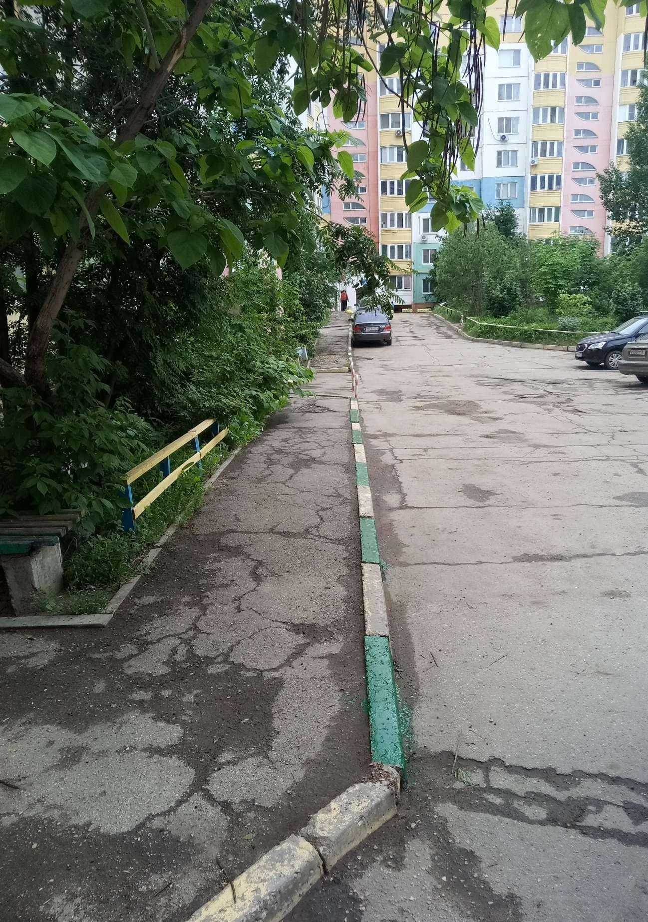 Отзывы на компанию Мастерская по ремонту обуви в Саратове c фото - фотография 2 из 2