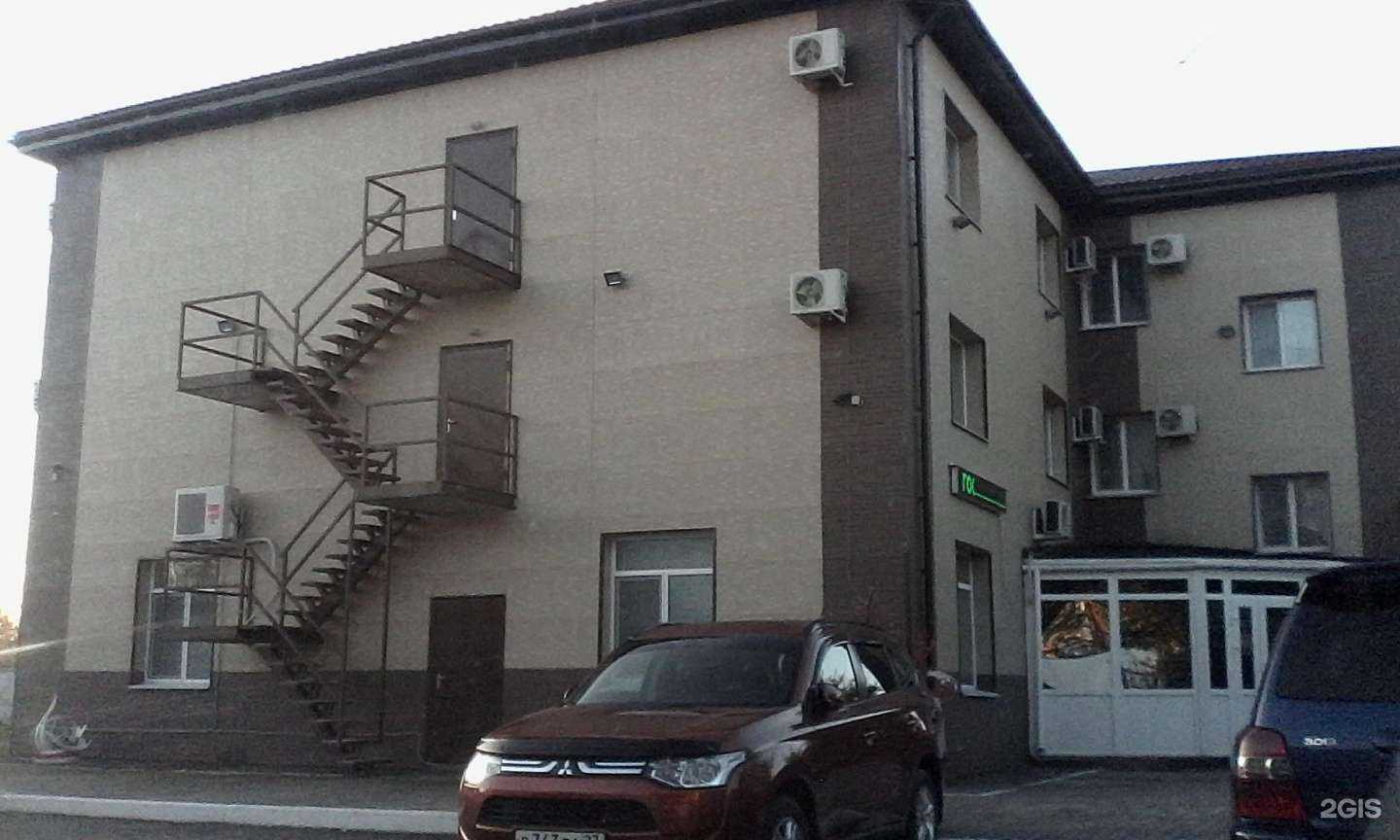 Отзывы на компанию Пилот в Хабаровске c фото - фотография 2 из 2