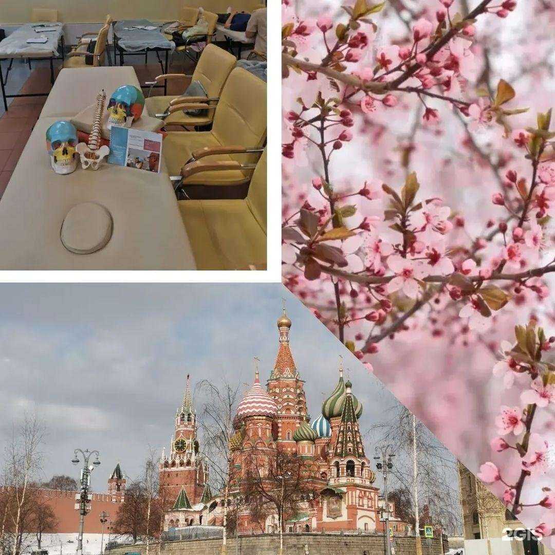 Отзывы на компанию Helen в Краснодаре c фото