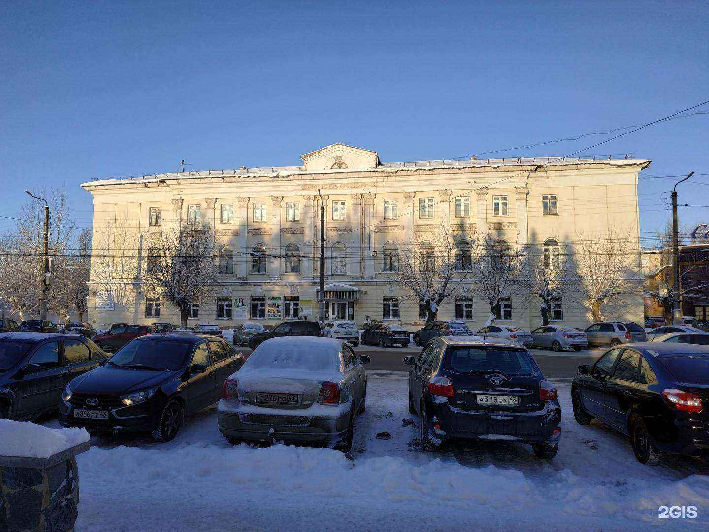 Отзывы на компанию На Филейке в Кирове c фото - фотография 2 из 2