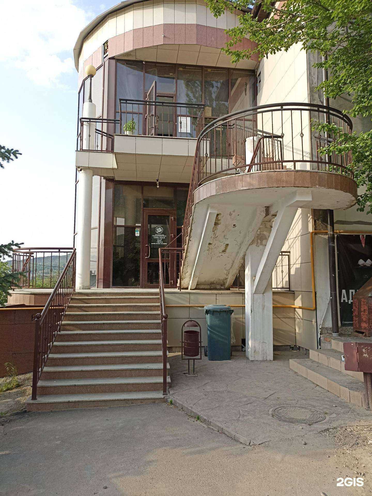 Отзывы на компанию Адвокатский кабинет Фахириди С.Т. в г. Пятигорск c фото