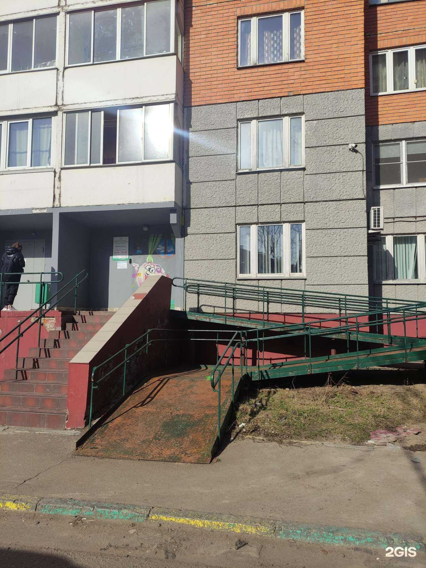 Отзывы на компанию Детство+ в Подольске c фото